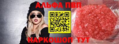 индика Конаково