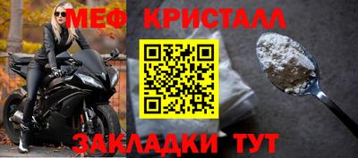 хмурый Коммунар