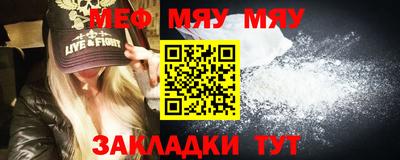 хмурый Коммунар