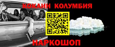 альфа пвп VHQ Комсомольск-на-Амуре