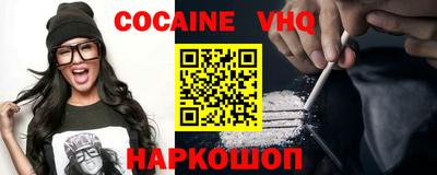 хмурый Коммунар