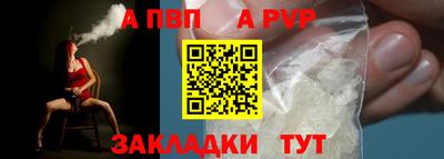 хмурый Коммунар