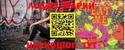 индика Конаково