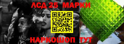 хмурый Коммунар
