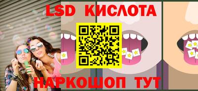 индика Конаково