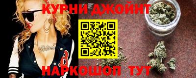 альфа пвп VHQ Комсомольск-на-Амуре