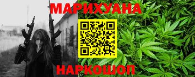 индика Конаково