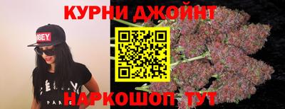 индика Конаково