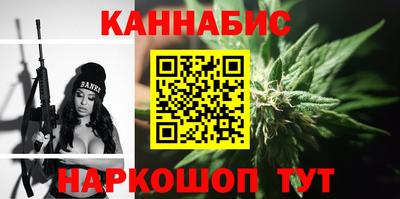 хмурый Коммунар
