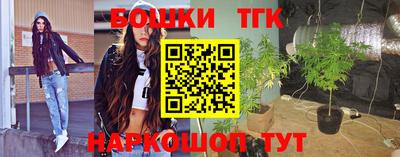 хмурый Коммунар