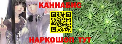 хмурый Коммунар