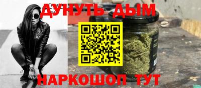 альфа пвп VHQ Комсомольск-на-Амуре