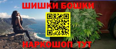альфа пвп VHQ Комсомольск-на-Амуре