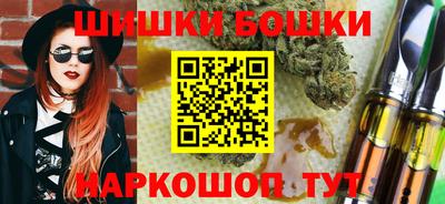 альфа пвп VHQ Комсомольск-на-Амуре