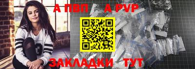 хмурый Коммунар