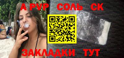 хмурый Коммунар