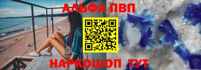 хмурый Коммунар