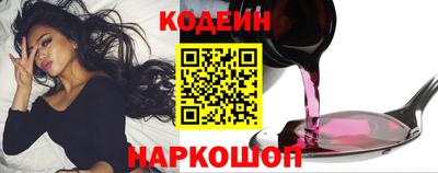 индика Конаково
