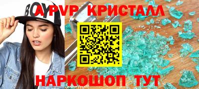 хмурый Коммунар
