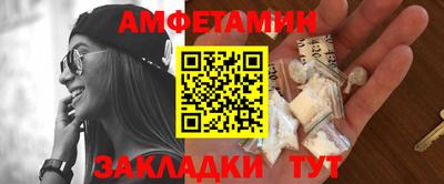 индика Конаково