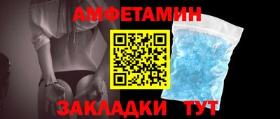 индика Конаково
