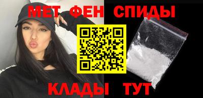 хмурый Коммунар