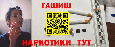 индика Конаково