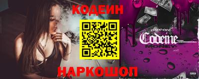 индика Конаково