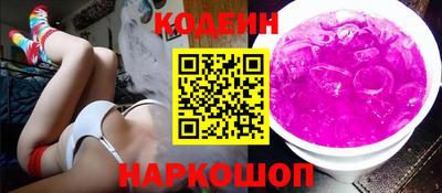 индика Конаково