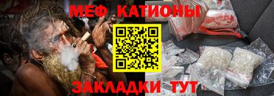 индика Конаково